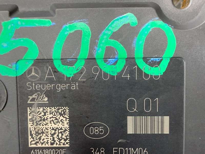 Блок ABS, 10000 рублей, Красноярск