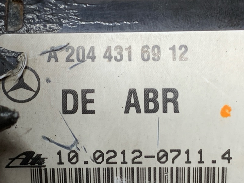 Блок ABS, 10000 рублей, Красноярск