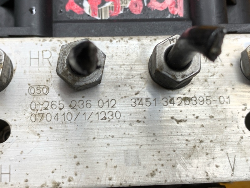 Блок ABS, 2000 рублей, Красноярск