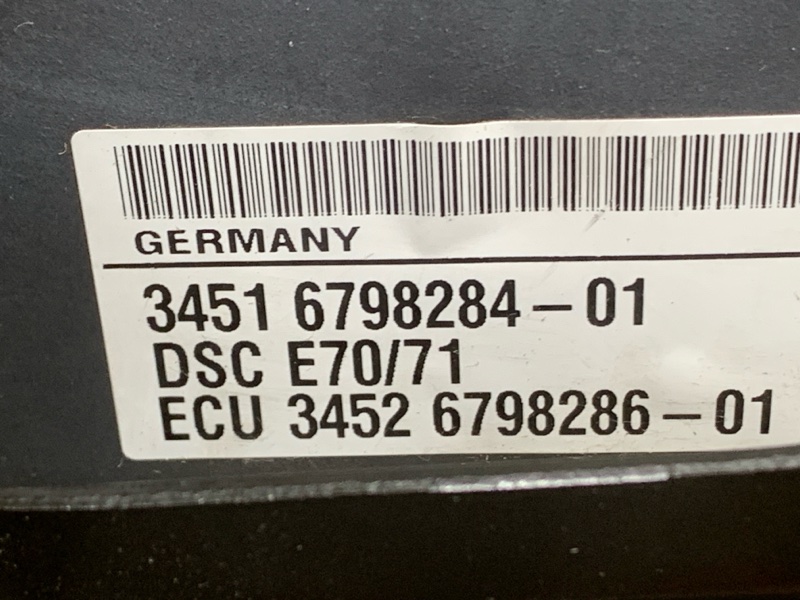 Блок ABS, 4000 рублей, Красноярск