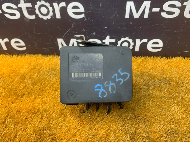 Блок ABS, 1500 рублей, Красноярск