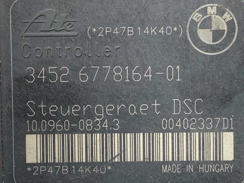 Блок ABS, 1500 рублей, Красноярск