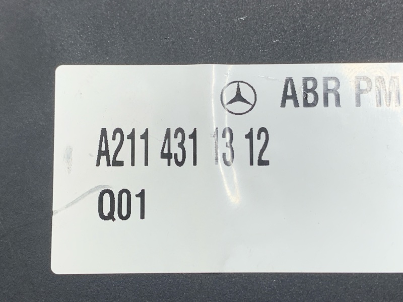 Блок ABS, 4400 рублей, Красноярск