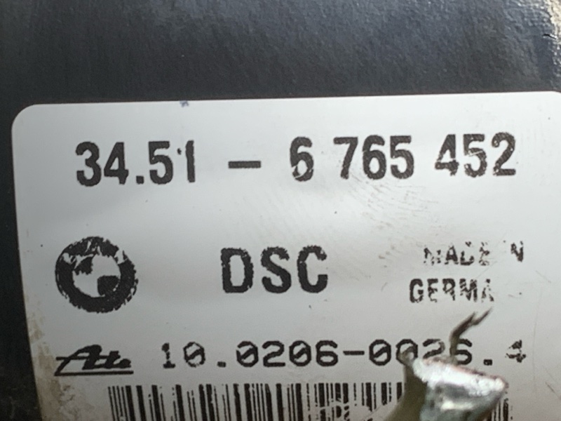 Блок ABS, 1500 рублей, Красноярск