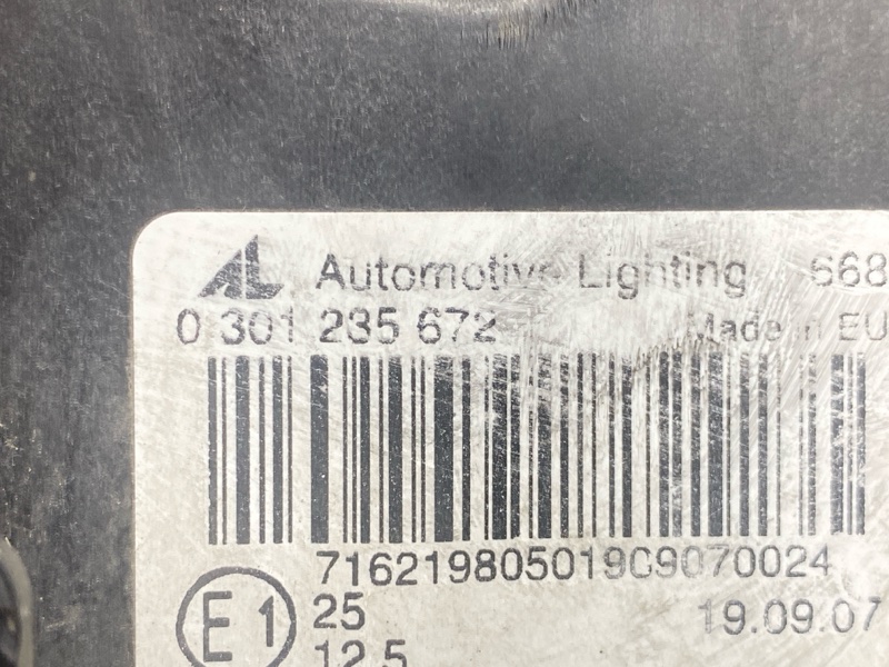 фара, 19000 рублей, Красноярск