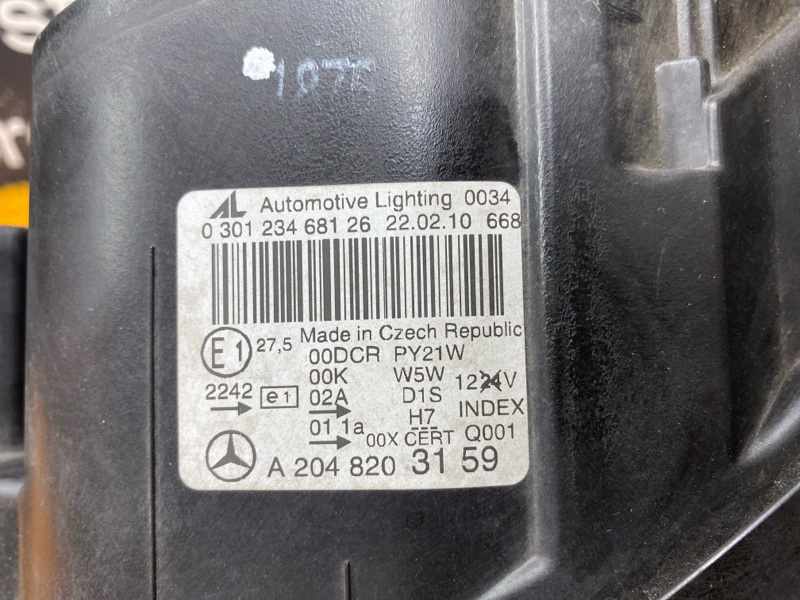 фара, 21000 рублей, Красноярск