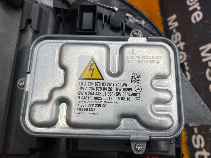 фара, 21000 рублей, Красноярск