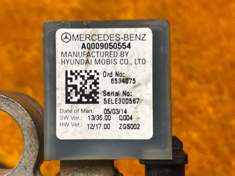 Клемма аккумулятора минус, 1500 рублей, Красноярск