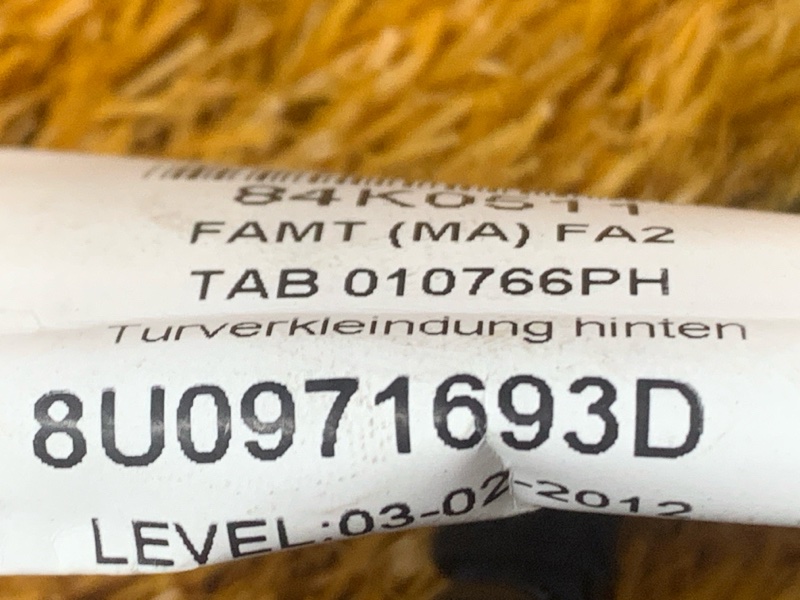 Проводка двери, 1000 рублей, Красноярск