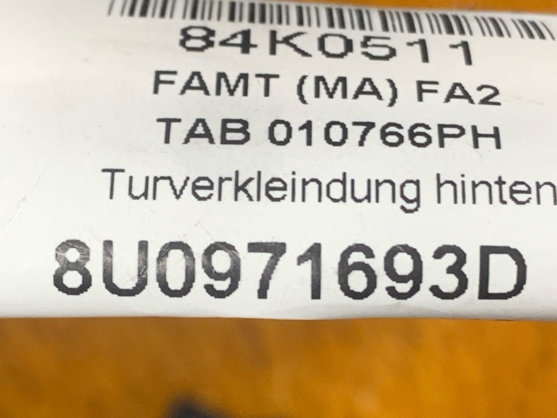 Проводка двери, 1000 рублей, Красноярск