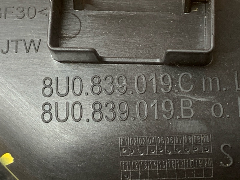 ручка двери внутренняя, 1000 рублей, Красноярск