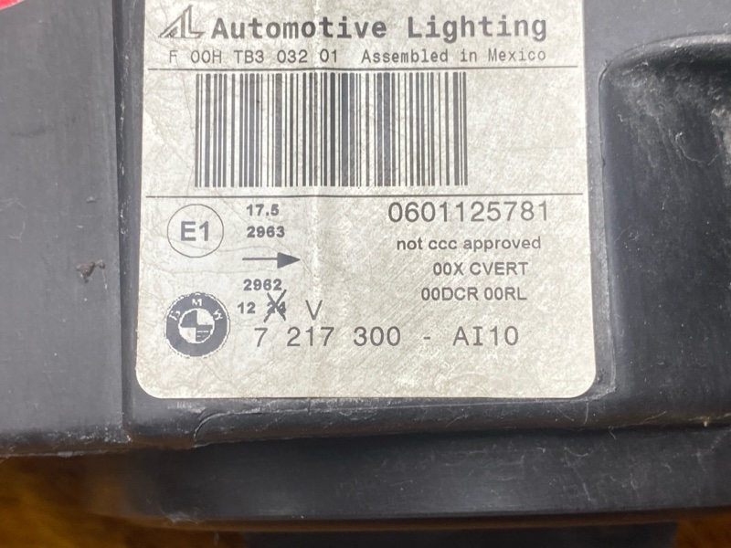 фара, 24500 рублей, Красноярск