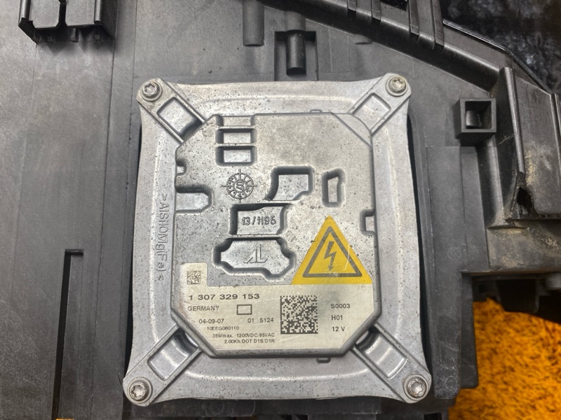 фара, 16000 рублей, Красноярск