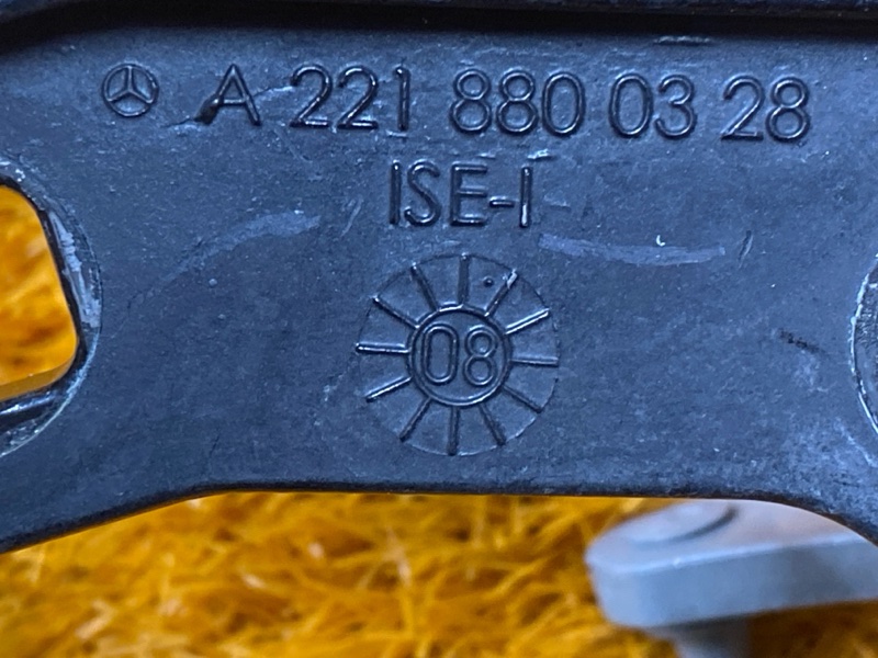 петля капота, 2000 рублей, Красноярск