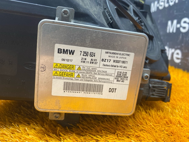 фара, 14000 рублей, Красноярск