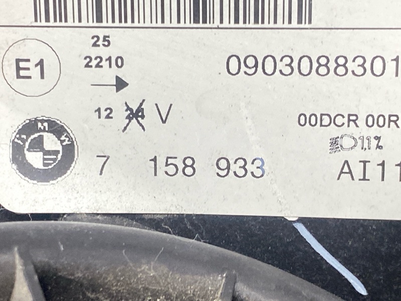 фара, 19000 рублей, Красноярск