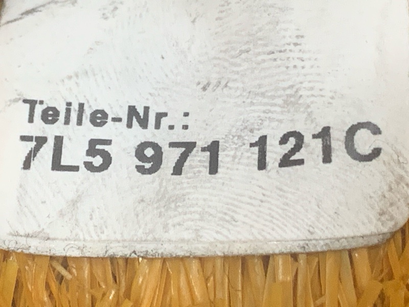 Проводка двери, 300 рублей, Красноярск