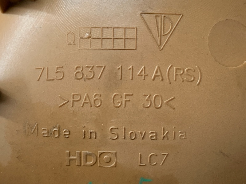 ручка двери внутренняя, 400 рублей, Красноярск