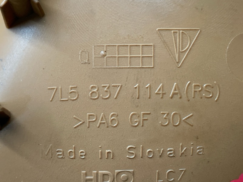 ручка двери внутренняя, 200 рублей, Красноярск