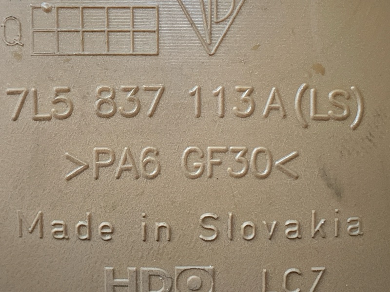 ручка двери внутренняя, 300 рублей, Красноярск