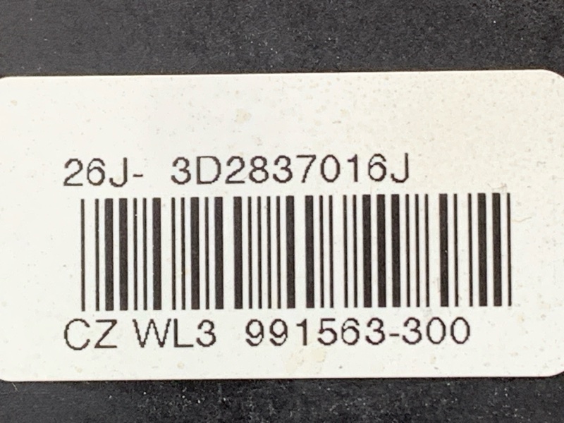 замок двери, 2300 рублей, Красноярск