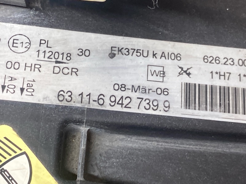 фара, 8000 рублей, Красноярск