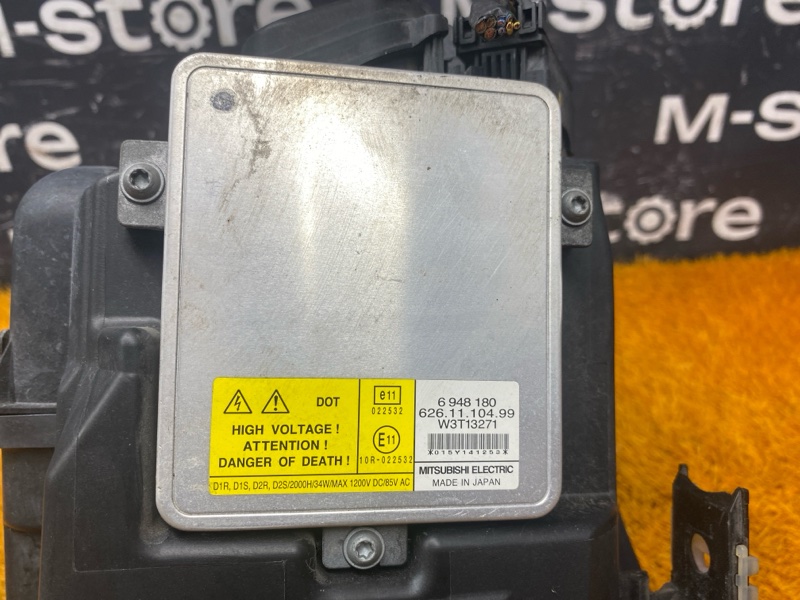 фара, 8000 рублей, Красноярск