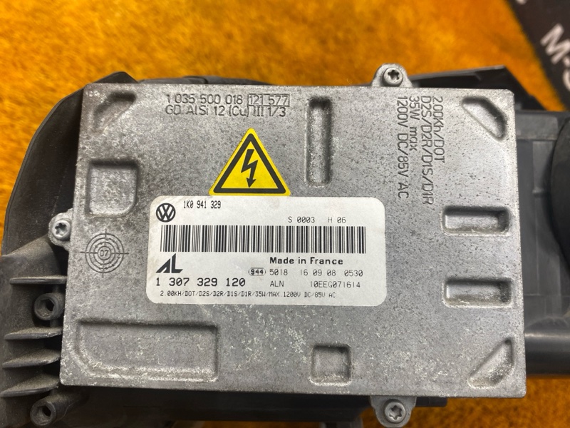 фара, 20500 рублей, Красноярск