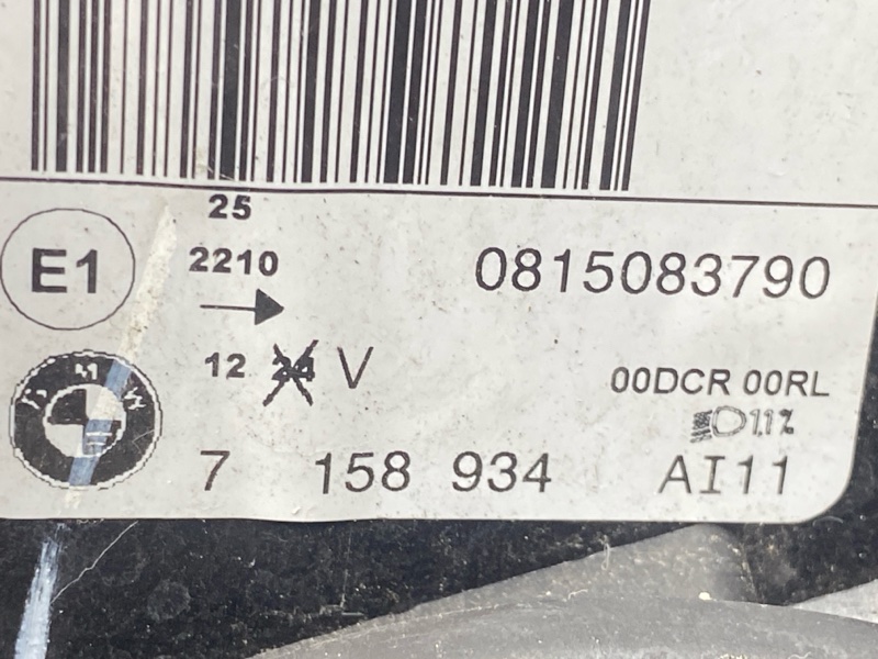 фара, 19000 рублей, Красноярск