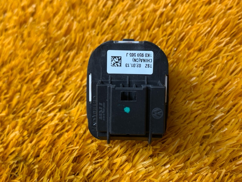 Кнопка регулировки зеркал, 500 рублей, Красноярск