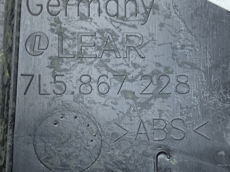 Накладка обшивки двери, 2000 рублей, Красноярск