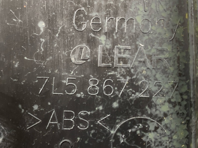 Накладка обшивки двери, 2000 рублей, Красноярск