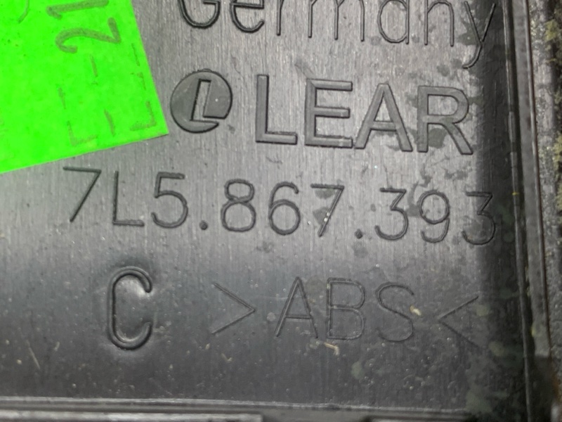 Накладка обшивки двери, 2000 рублей, Красноярск