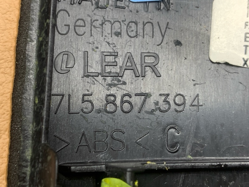 Накладка обшивки двери, 2000 рублей, Красноярск