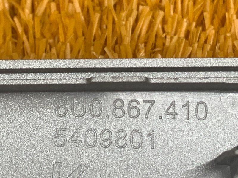 Декоративная накладка двери, 2000 рублей, Красноярск