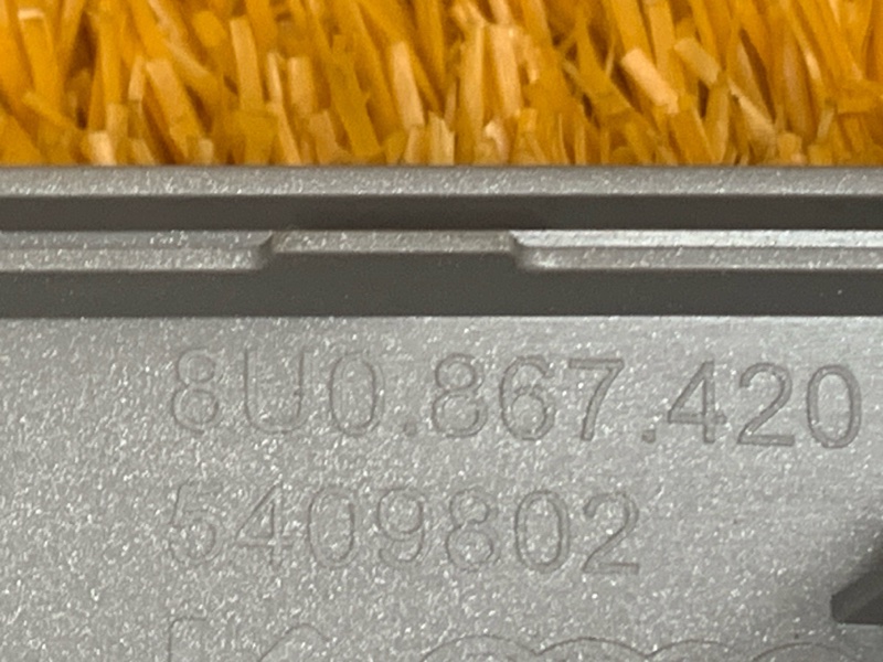 Декоративная накладка двери, 2000 рублей, Красноярск