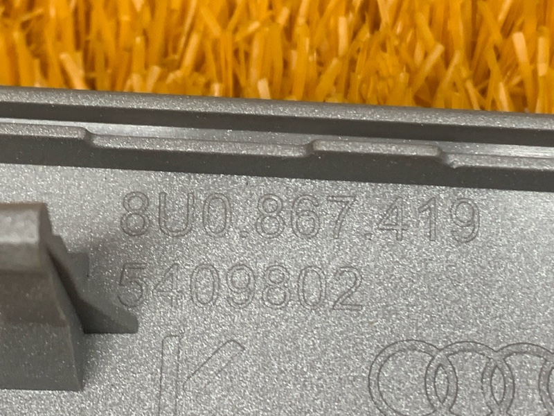 Декоративная накладка двери, 2000 рублей, Красноярск