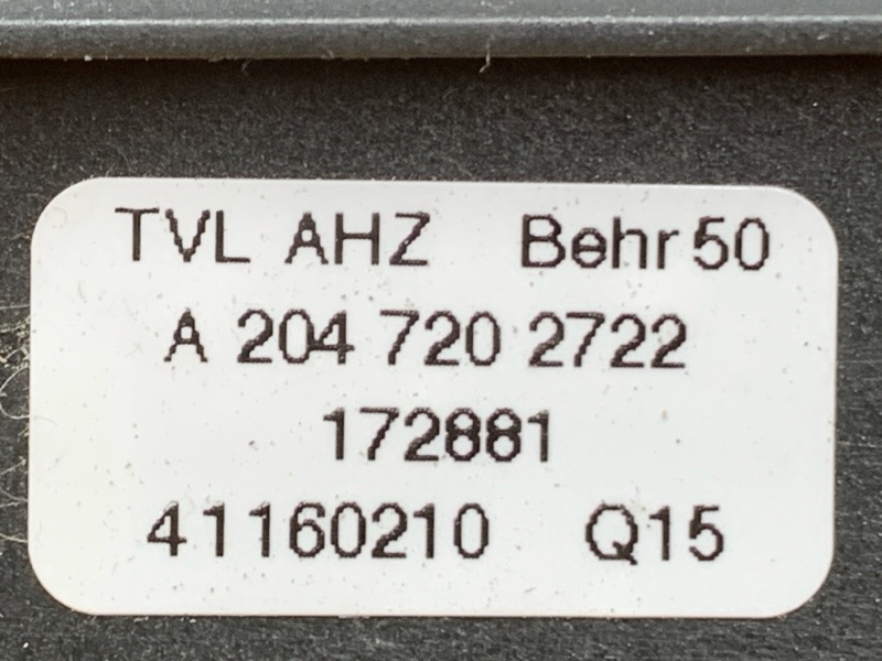 Декоративная накладка двери, 1600 рублей, Красноярск