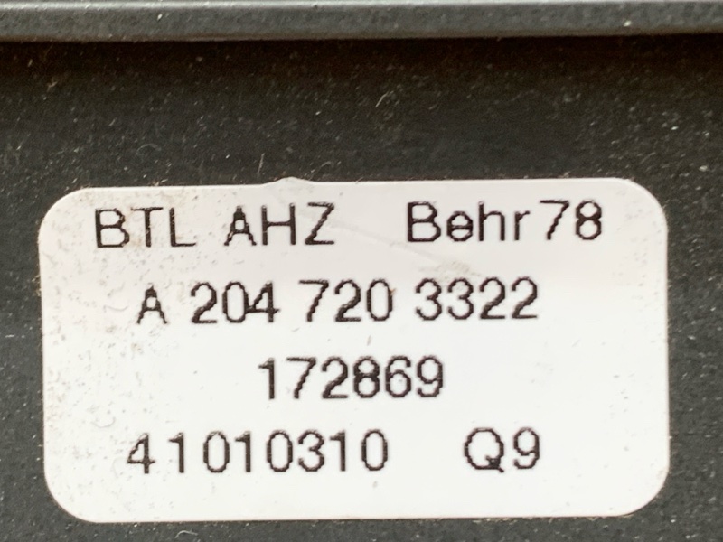 Декоративная накладка двери, 1600 рублей, Красноярск