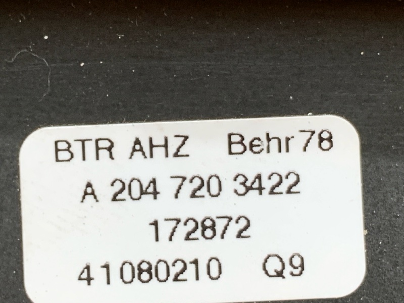 Декоративная накладка двери, 1600 рублей, Красноярск