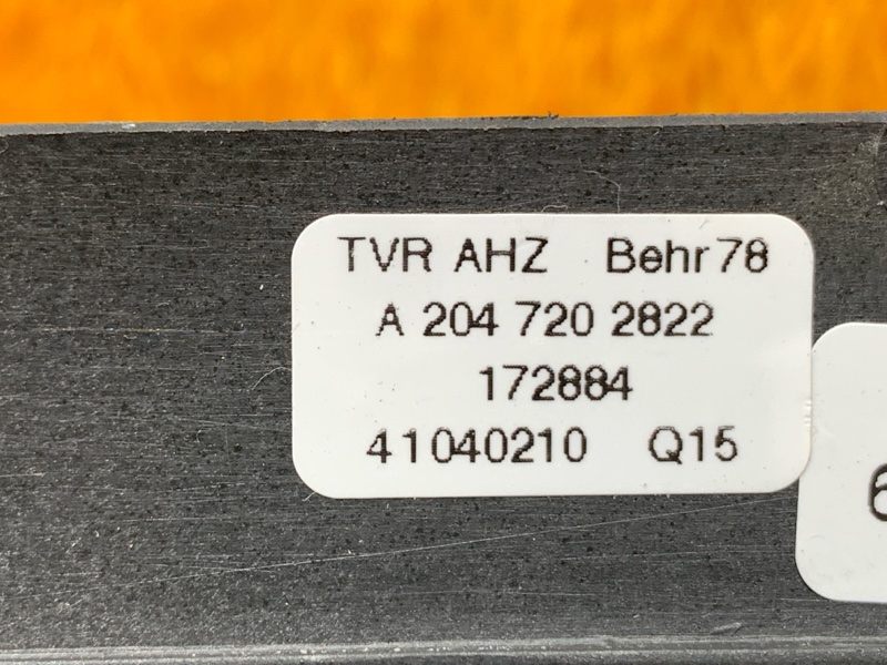 Декоративная накладка двери, 1600 рублей, Красноярск