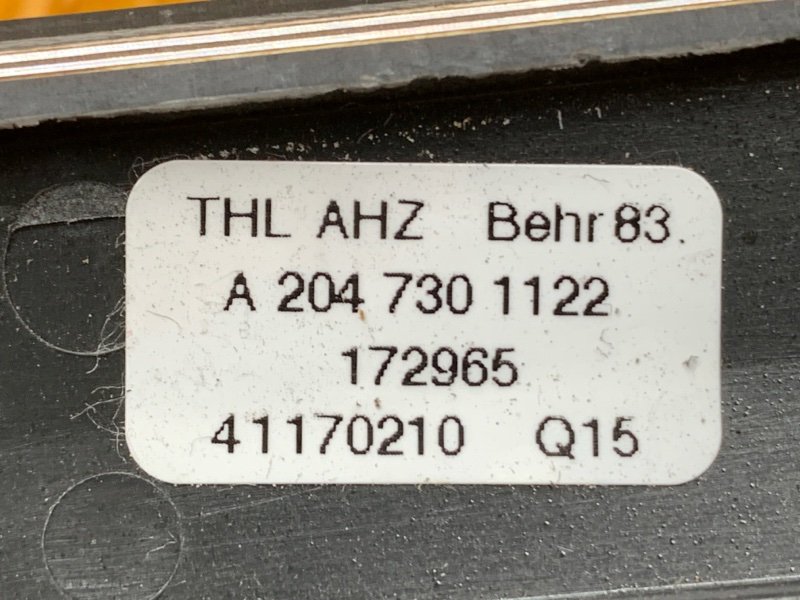 Декоративная накладка двери, 1600 рублей, Красноярск