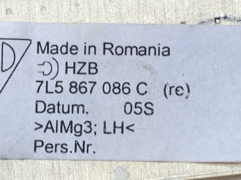 Декоративная накладка двери, 3500 рублей, Красноярск