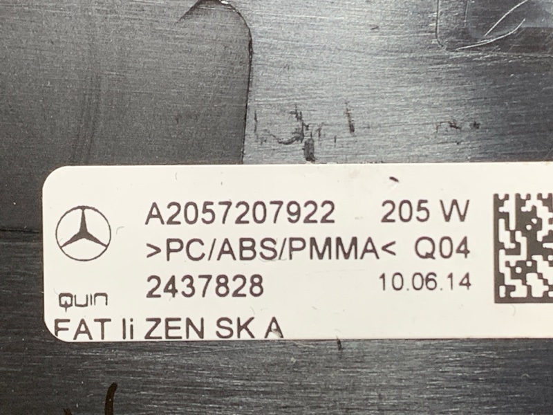 Декоративная накладка двери, 7000 рублей, Красноярск