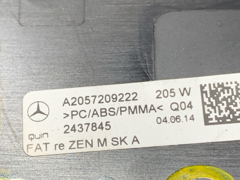 Декоративная накладка двери, 7000 рублей, Красноярск