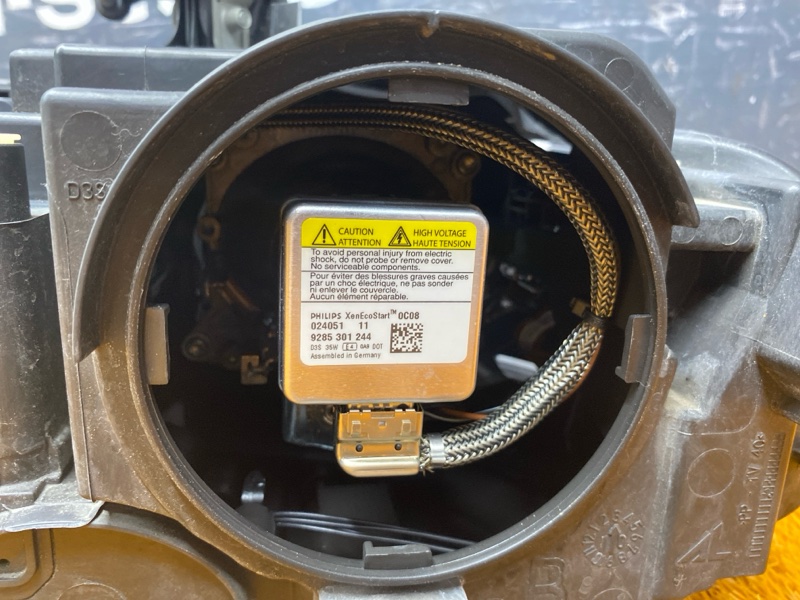 фара, 9000 рублей, Красноярск