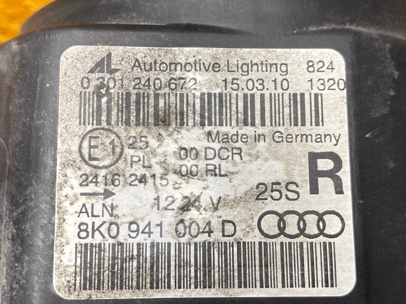 фара, 9000 рублей, Красноярск