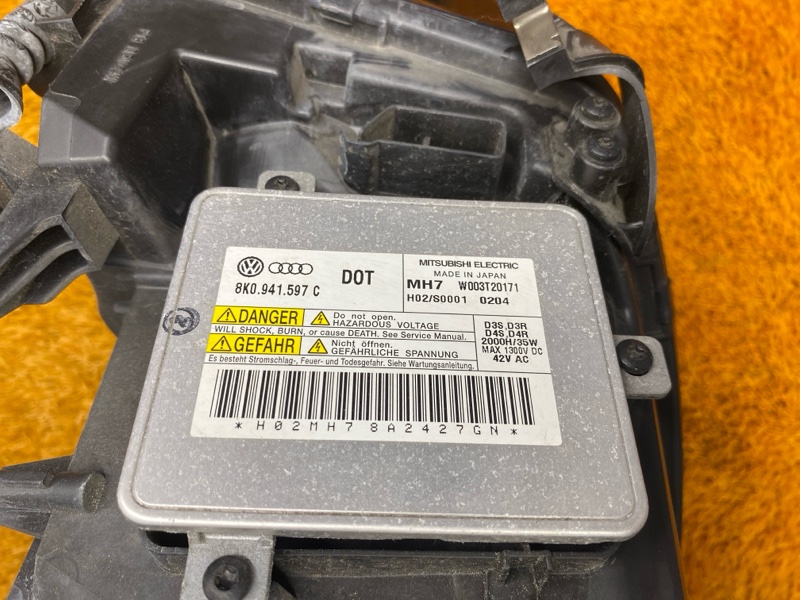 фара, 9000 рублей, Красноярск