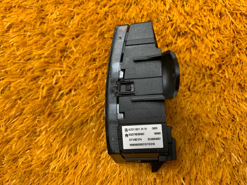 Кнопка центрального замка, 500 рублей, Красноярск