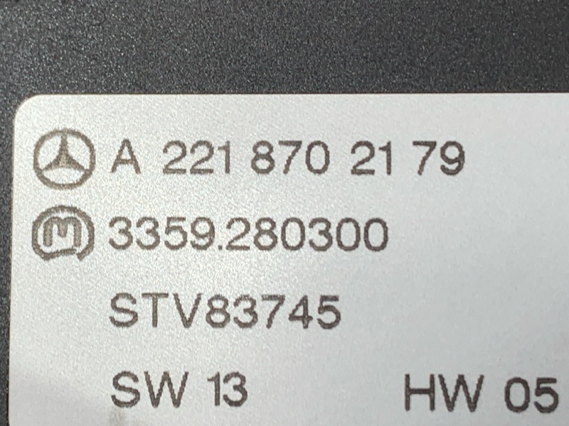 блок управления сиденьем, 2000 рублей, Красноярск